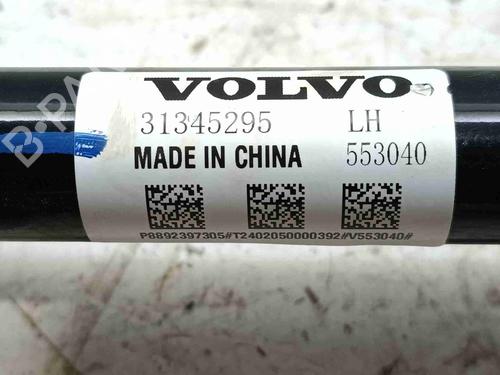 Left rear driveshaft VOLVO EX30 (416) Electric | BP38912216M40 - Image 2