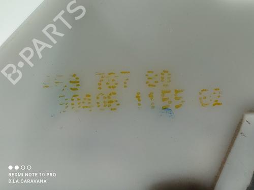 Front left lock CITROËN C3 Pluriel (HB_) 1.4 HDi | BP16587770C98 