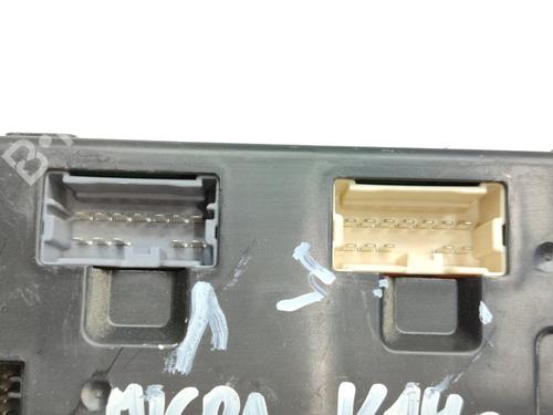 Electronic module NISSAN MICRA V (K14) 1.5 DCI | BP16506711M83 
