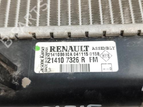 Water radiator RENAULT CLIO IV (BH_)  | BP16511079M31 