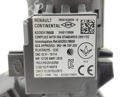 Ignition barrel NISSAN MICRA V (K14)  | BP29489076M48 
