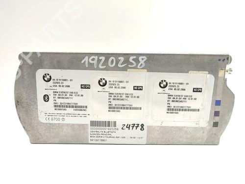 Used Electronic module BMW 3 Touring (E91) 325 i (218 hp) 16511028