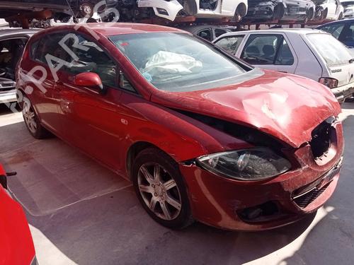 ABS pump SEAT LEON (1P1)  | BP26239038M43 