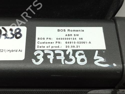 Rear parcel shelf TOYOTA AURIS Estate (_E18_) 1.8 Hybrid (ZWE186_, ZWE186R, ZWE186H) | BP29715454C85 