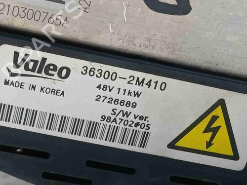 Alternator HYUNDAI TUCSON (NX4E, NX4A) 1.6 T-GDi | BP38015898M7 - Image 3