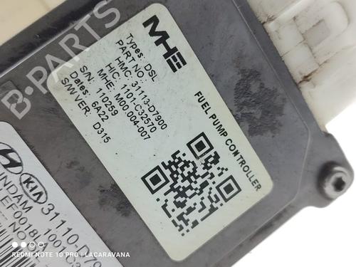 Fuel pump KIA SPORTAGE IV (QL, QLE) 1.7 CRDi | BP25333467M76 