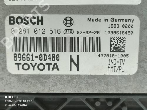 Engine control unit (ECU) TOYOTA YARIS (_P9_)  | BP16504123M57 
