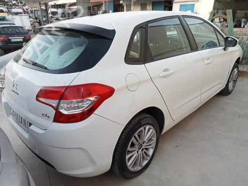 Radio CITROËN C4 II (NC_)  | BP17546003E6 