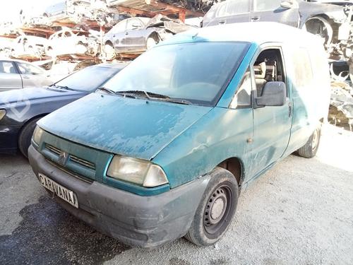 Oil sump CITROËN JUMPY I (U6U_) 1.9 D 70 | BP20097650M115 