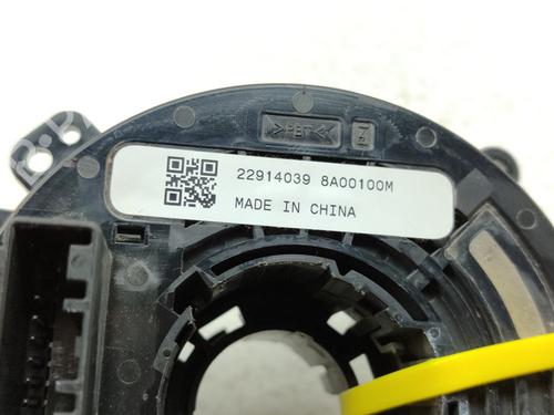 Kollisonspute sett OPEL CORSA E (X15) 1.3 CDTI (08, 68) | BP19064234C86 