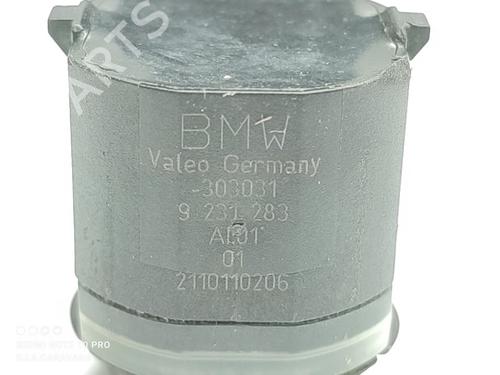 Electronic module BMW 5 (F10) 520 d | BP17465869M83 