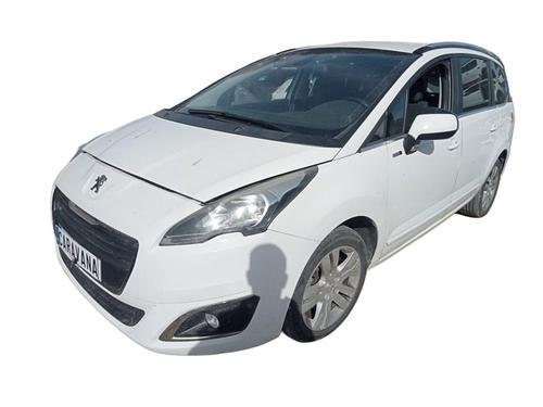 Rim PEUGEOT 5008 (0U_, 0E_) 1.6 BlueHDi 120 | BP29532995C45 