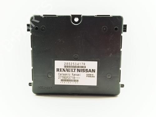 elektronisk-modul-renault-clio-v-b7_-2019-33705040 main image