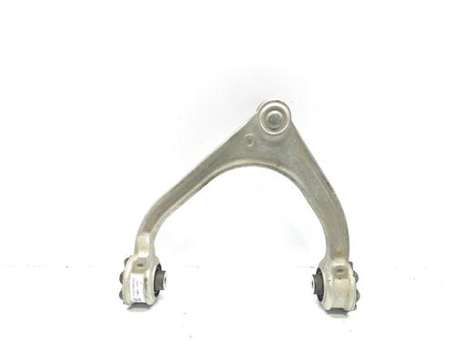 Right front suspension arm LAND ROVER RANGE ROVER VELAR (L560)  | BP22295423M13 