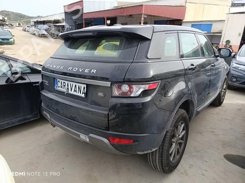 Switch LAND ROVER RANGE ROVER EVOQUE (L538) | BP31339934I30