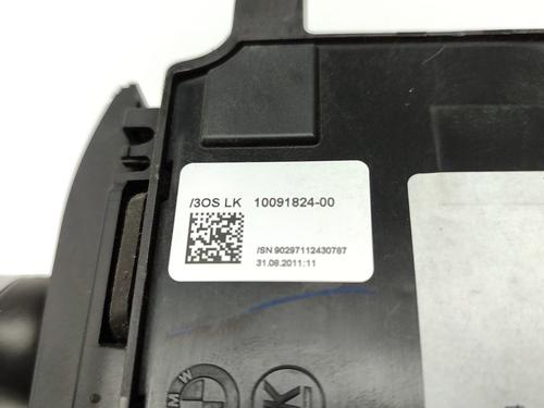 Gear lever BMW 5 Gran Turismo (F07) 530 d | BP16510020M90 