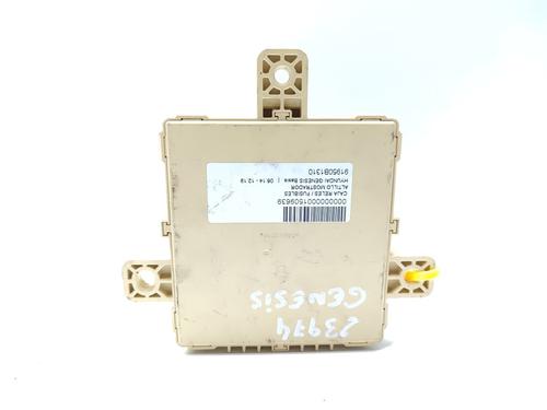 Fuse box HYUNDAI GENESIS (DH) 3.8 GDI 4WD | BP16505331E1 