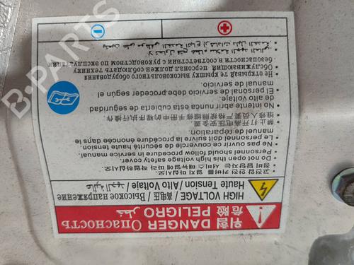 Battery HYUNDAI IONIQ (AE) 1.6 GDI Hybrid | BP17510435E11