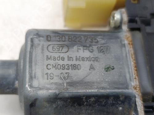 Rear right window mechanism FORD KUGA III (DFK)  | BP29728000C25 