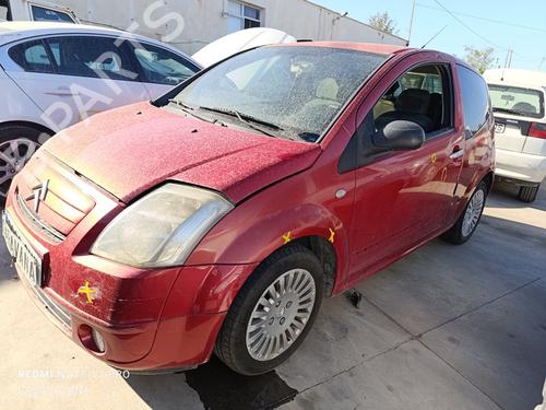 Left mirror CITROËN C2 (JM_) 1.4 HDi | BP22648236C26 