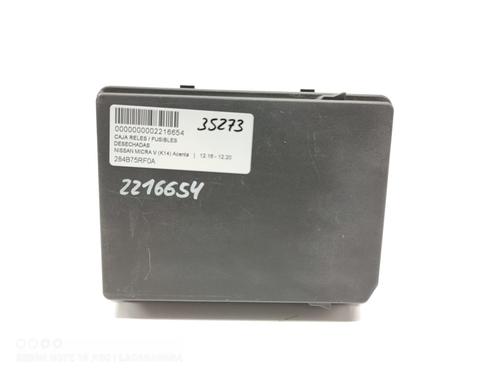 Fuse box NISSAN MICRA V (K14)  | BP21678456E1 