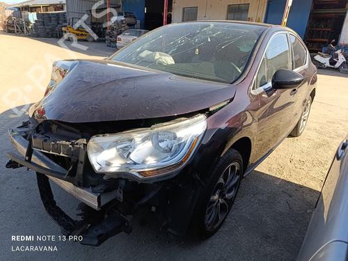 Left tailgate light CITROËN DS4 (NX_) | BP27190689C79