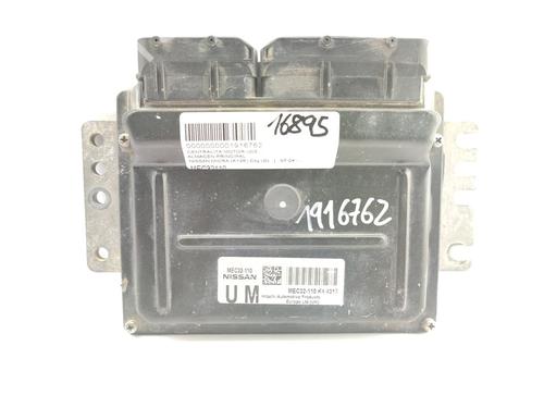 Used Engine control unit (ECU) NISSAN MICRA III (K12) 1.2 16V (80 hp) 16510862