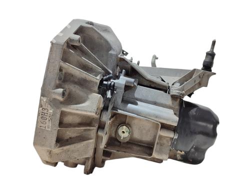 Gearbox DACIA SANDERO | BP21530980M3