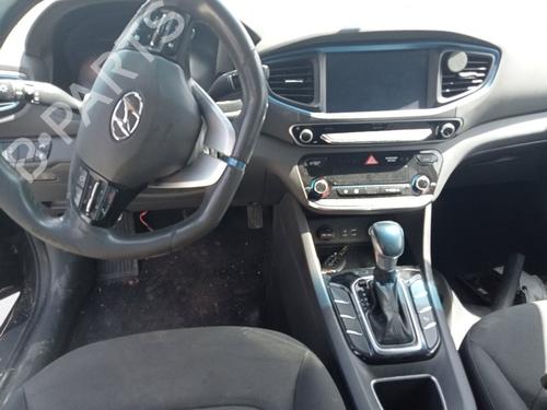 Mirror switch HYUNDAI IONIQ (AE) 1.6 GDI Hybrid | BP20495514I25 