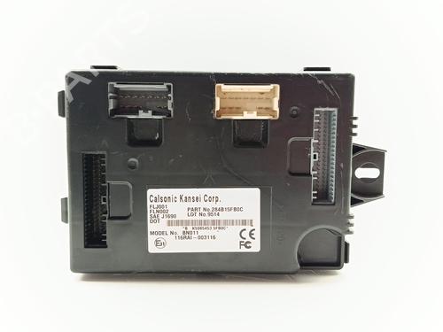 electronic-module-nissan-micra-v-k14-2016-33202849 main image
