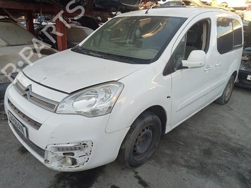 Warning switch CITROËN BERLINGO MULTISPACE (B9)  | BP17449488I22  - Image 7