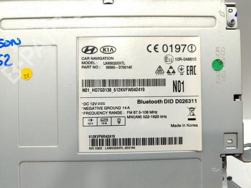 Electronic module HYUNDAI TUCSON (TL, TLE) 1.7 CRDi | BP17540910M83 
