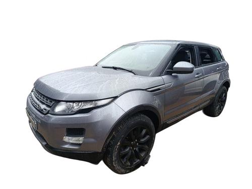 Used Parts LAND ROVER RANGE ROVER EVOQUE (L538) 4268238