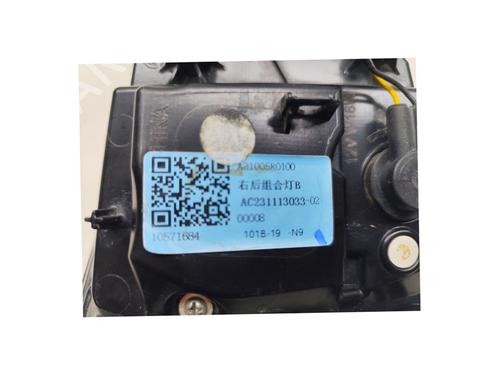 Right tailgate light MG MG ZS SUV (AZS1)  | BP28014946C80
