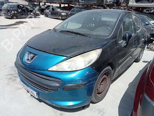 Fuse box PEUGEOT 207 (WA_, WC_)  | BP25793292E1 