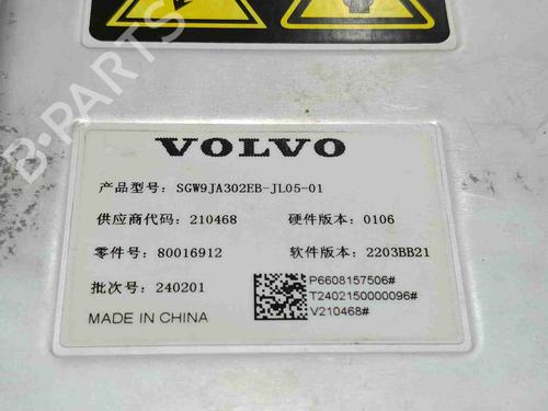 Inverter/Converter VOLVO EX30 (416) Electric | BP39201408M119 - Image 5