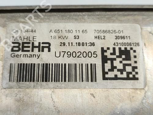 Oil radiator MERCEDES-BENZ C-CLASS T-Model (S204) C 220 CDI (204.202) | BP16508061M33 
