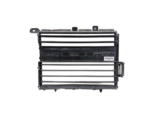 Used Grille Grille OPEL MOKKA 1.2 (76) (131 hp) 33872701 33872701