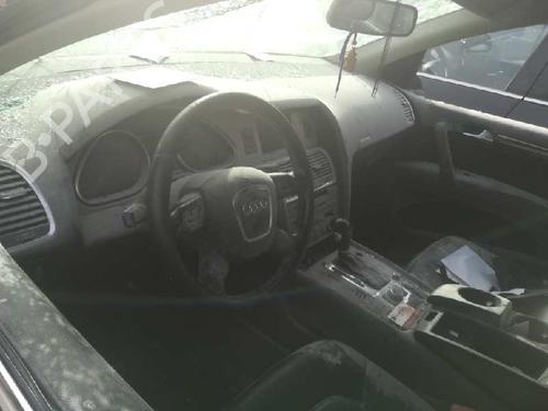  - Image 7