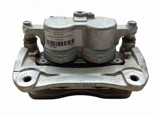 Left front brake caliper TOYOTA RAV 4 V (_A5_, _H5_) | BP38932056M105 - Image 2