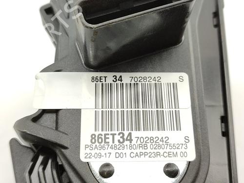 Pedal PEUGEOT 308 II (LB_, LP_, LW_, LH_, L3_)  | BP16511161I4 