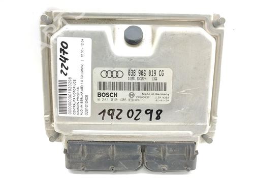 Used Engine control unit (ECU) AUDI A4 B6 (8E2) 1.9 TDI (130 hp) 16511050