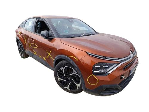 Right headlight CITROËN C4 III (BA_, BB_, BC_)  | BP23990267C29 