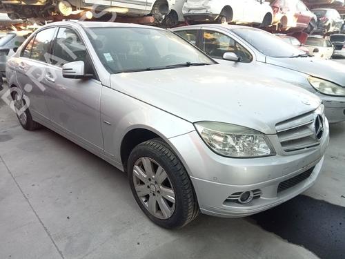 Air filter box MERCEDES-BENZ C-CLASS (W204) C 220 CDI (204.002) | BP16510948M87 