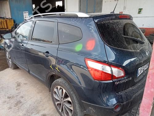 Rim NISSAN QASHQAI I (J10, NJ10) 2.0 dCi | BP29533049C45