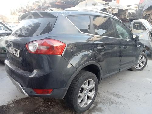 Devioluci FORD KUGA I | BP17643329I23
