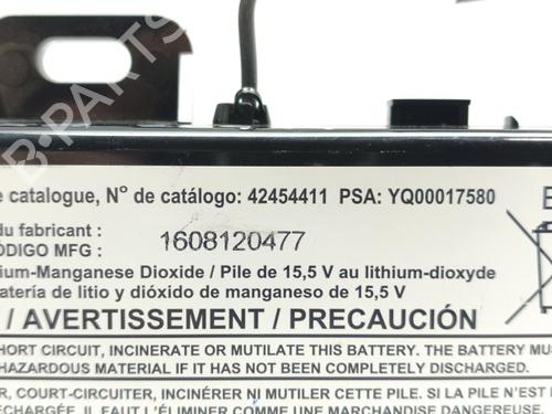 Electronic module OPEL MOKKA / MOKKA X (J13)  | BP17622364M83 