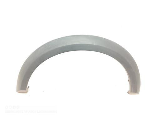 Front left wheel arch trim LAND ROVER DISCOVERY III (L319) 2.7 TD 4x4 (190 hp) 16505799