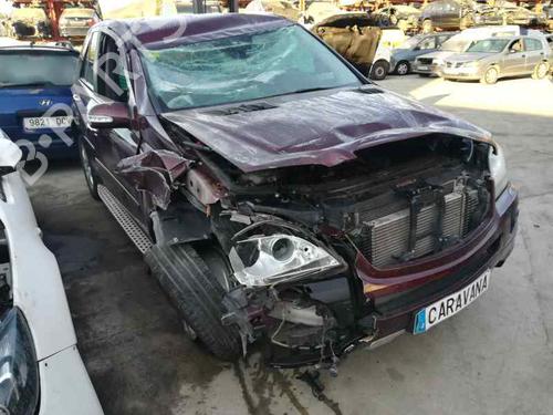 Left front window motor MERCEDES-BENZ M-CLASS (W164) ML 280 CDI 4-matic (164.120) | BP16518001E21 