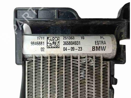 Water radiator BMW X1 (U11) sDrive 20 i | BP35819357M31 - Image 2